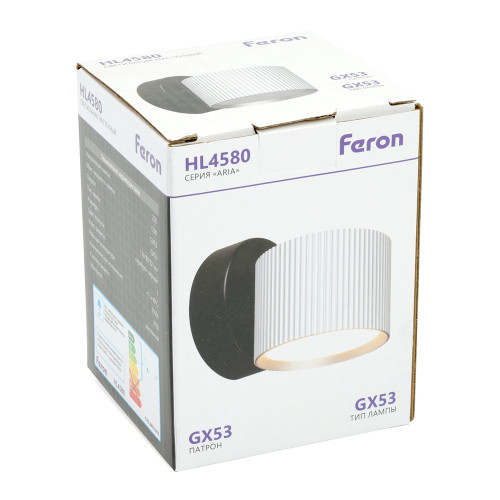 Светильник настенный Feron HL4580 ARIA 12W, 230V,GX53, серебро + черный IP20 Светильник настенный Feron HL4580 ARIA 12W, 230V,GX53, серебро + черный IP20