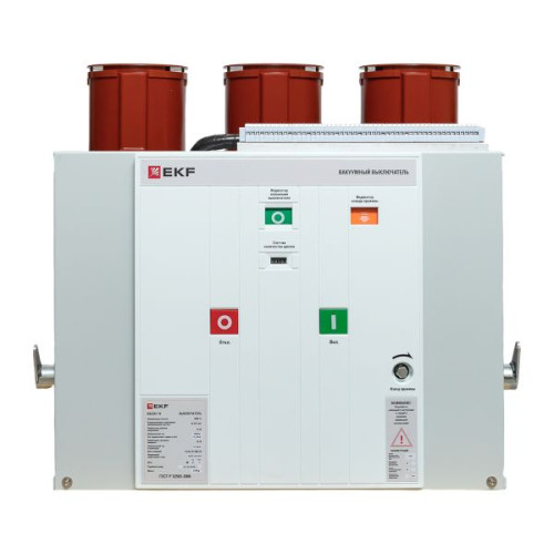 BB/EKF-10-1600-31,5-210 стационарного исполнения BB/EKF-10-1600-31,5-210 стационарного исполнения