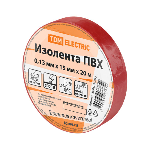 Изолента ПВХ 0,13*15мм Красная 20метров TDM Изолента ПВХ 0,13*15мм Красная 20метров TDM