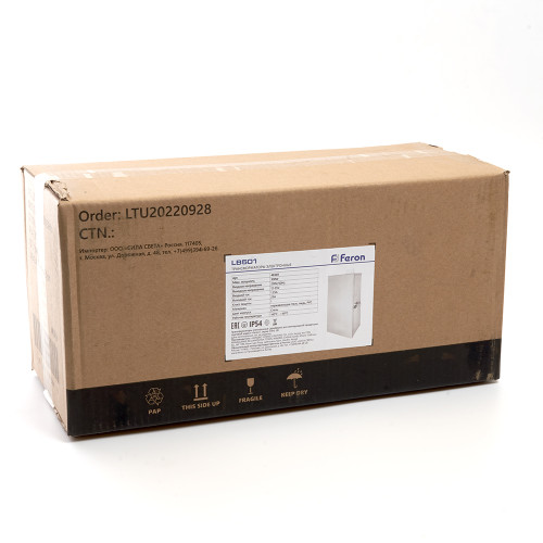 Трансформатор LB501 вход 230V AC выход AC12-25V 300W Трансформатор LB501 вход 230V AC выход AC12-25V 300W