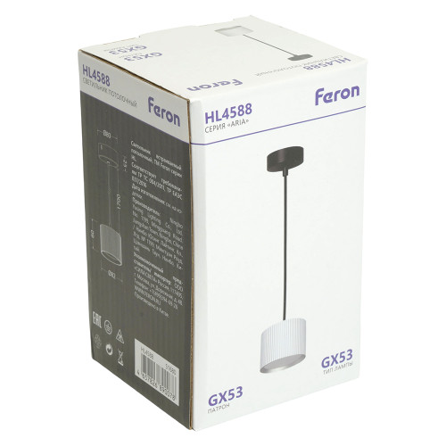 Светильник потолочный Feron Barrel HL4588 ARIA levitation 12W, 230V, GX53, серебро + черный, на подвесе 1,7 м Светильник потолочный Feron Barrel HL4588 ARIA levitation 12W, 230V, GX53, серебро + черный, на подвесе 1,7 м