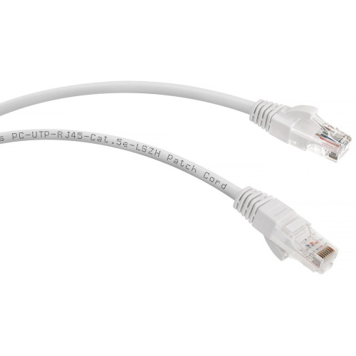 Cabeus PC-UTP-RJ45-CAT.5E-5M-WH-LSZH