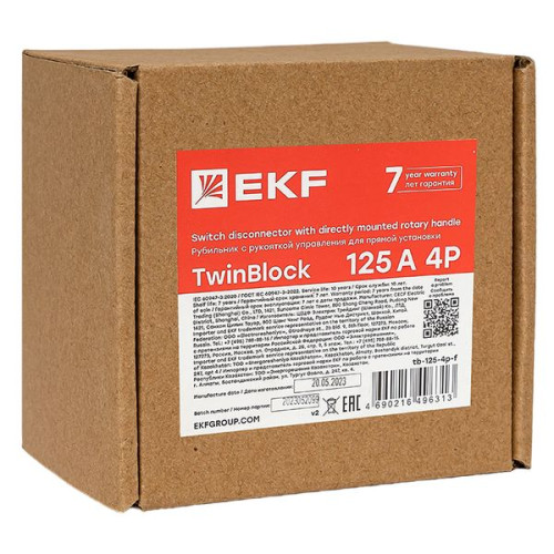 Рубильник 125A 4P c рукояткой управления для прямой установки TwinBlock EKF Рубильник 125A 4P c рукояткой управления для прямой установки TwinBlock EKF