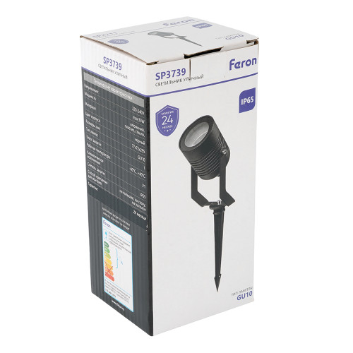 Светодиодный тротуарный (грунтовый) Feron SP3739 230V IP65 Светодиодный тротуарный (грунтовый) Feron SP3739 230V IP65