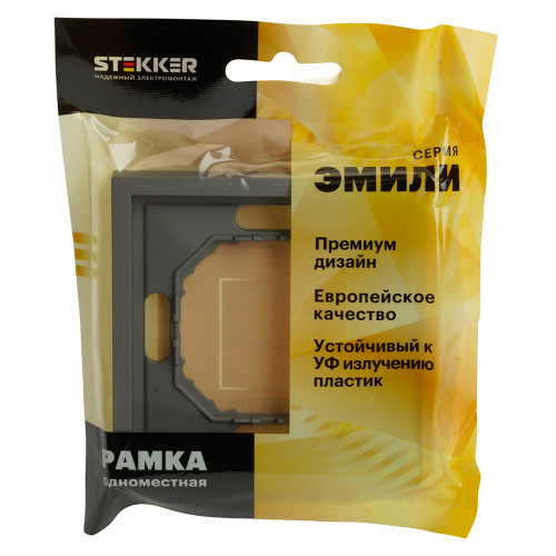 Рамка STEKKER, PFR00-5001-10 1-местная, серия Эмили, платиново-серый, soft touch Рамка STEKKER, PFR00-5001-10 1-местная, серия Эмили, платиново-серый, soft touch