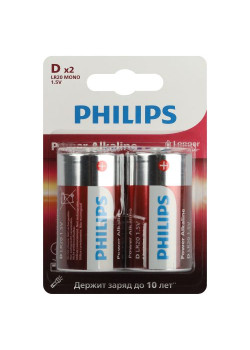 Элемент питания алкалиновый D/LR20 1.5В Power (блист. 2шт) Philips Б0062732