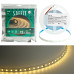 Лента светодиодная SST02 SAFFIT 120SMD(2835)/м 9.6Вт/м 12V 5000*8*1.22мм 3000К, IP20 Лента светодиодная SST02 SAFFIT 120SMD(2835)/м 9.6Вт/м 12V 5000*8*1.22мм 3000К, IP20