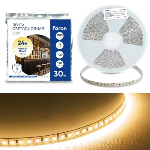 Светодиодная LED лента Feron LS501, 120SMD(2835)/м 11Вт/м 24V 30000*8*1.22мм 3000К 30м IP20