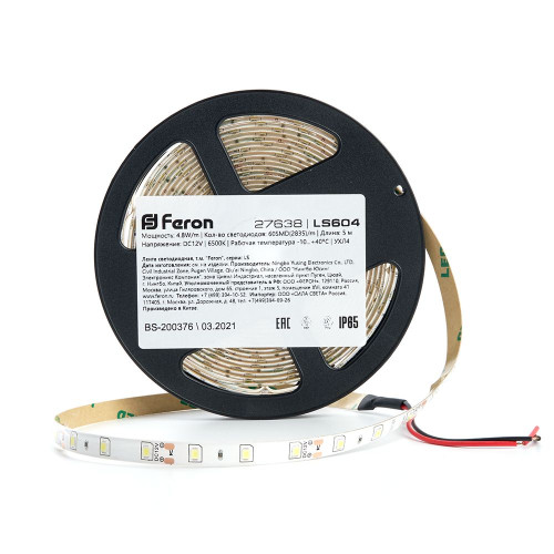 Светодиодная LED лента Feron LS604, 60SMD(2835)/m 4.8W/m 12V IP65 5m, 6500К Светодиодная LED лента Feron LS604, 60SMD(2835)/m 4.8W/m 12V IP65 5m, 6500К