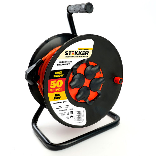 Удлинитель на катушке Stekker STD03-44-50 Standart 4-местный с/з ПВС 3*1,5, оранжевый, 16А, IP44, 50м (80104) Удлинитель на катушке Stekker STD03-44-50 Standart 4-местный с/з ПВС 3*1,5, оранжевый, 16А, IP44, 50м (80104)