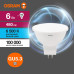 Лампа светодиодная LED Value LVMR1650 6SW/865 6Вт GU5.3 230В 10х1 RU OSRAM 4058075582668 Лампа светодиодная LED Value LVMR1650 6SW/865 6Вт GU5.3 230В 10х1 RU OSRAM 4058075582668