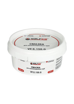 Смазка для канализационных труб 150г (36) VALFEX VF.S.150.G