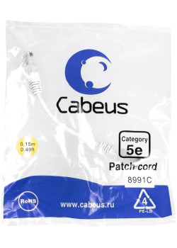 Патч-корд Cabeus PC-UTP-RJ45-CAT.5E-0.15M-WH U/UTP RJ-45 вил.-вилка RJ-45 кат.5E 0.15м белый LSZH