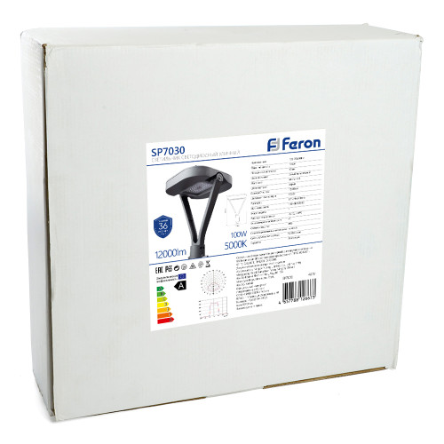 Светильник уличный FERON, SP7030, 50W 6000lm 5000K, серый Светильник уличный FERON, SP7030, 50W 6000lm 5000K, серый