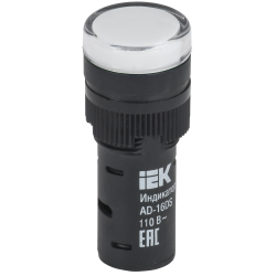 Лампа AD16DS(LED)матрица d=16мм белый 110В AC/DC IEK