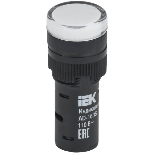 Лампа AD16DS(LED)матрица d=16мм белый 110В AC/DC IEK