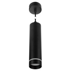 Светильник-спот подвесной LED, 7 Вт, 230 В, 50 Гц, 4000К, IP20, 