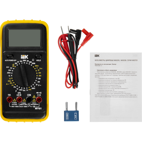 Мультиметр цифровой PROFESSIONAL MY61 IEK Мультиметр цифровой PROFESSIONAL MY61 IEK