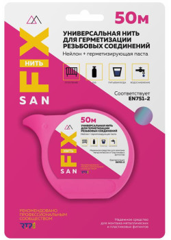 Нить универсальная 50м SANFIX RTP 41505