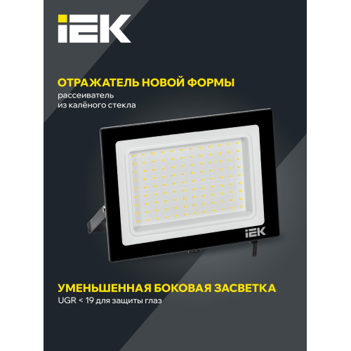 IEK LPDO601-100-65-K02