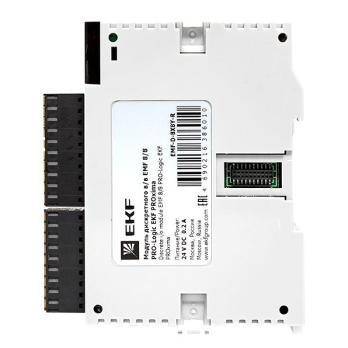 Модуль дискретного в/в EMF 8/8 PRO-Logic EKF Модуль дискретного в/в EMF 8/8 PRO-Logic EKF