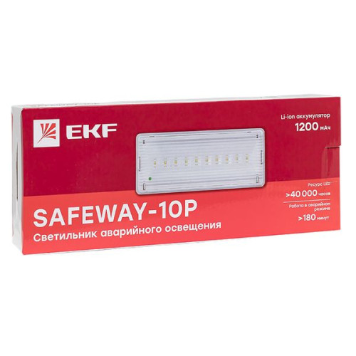 Светильник аварийного освещения SAFEWAY-10P пост. действия LED EKF Proxima Светильник аварийного освещения SAFEWAY-10P пост. действия LED EKF Proxima