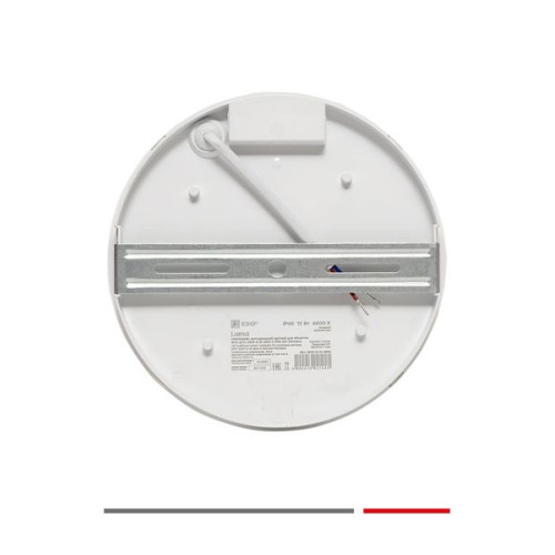 ДПО-2009-K 12Вт 6500К IP65 LUMA EKF ДПО-2009-K 12Вт 6500К IP65 LUMA EKF