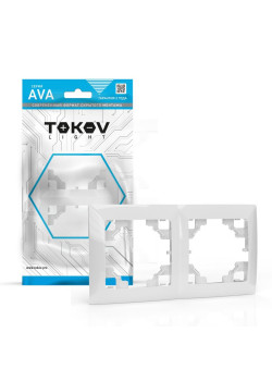 Рамка 2-м AVA бел. TOKOV LIGHT TKL-AV-RM2-C01
