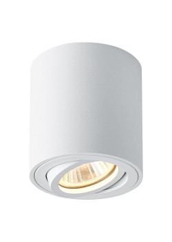Светильник потолочный Feron ML179 MR16 GU10 35W 230V, белый