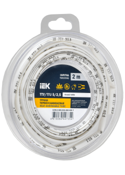 Трубка термоусадочная ТТУ нг-LS 5/2,5 белая (2м/упак) IEK