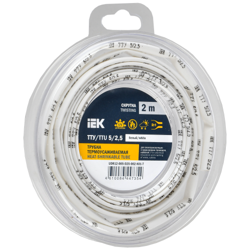 Трубка термоусадочная ТТУ нг-LS 5/2,5 белая (2м/упак) IEK