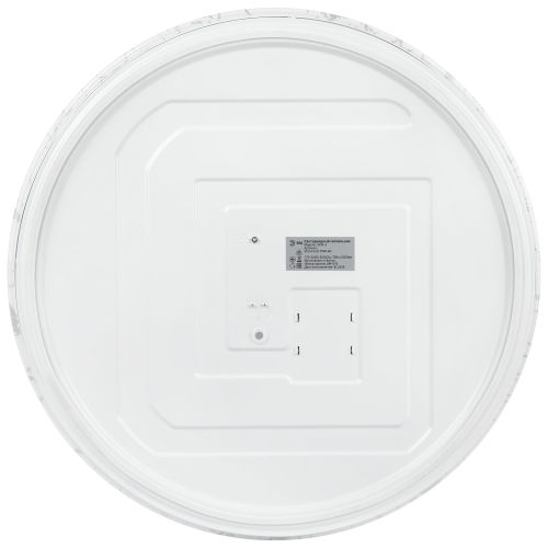 Светильник светодиодный SPB-6 Slim Frost 70W-4K 70Вт 4000К IP20 5250лм без ДУ Эра Б0071145 Светильник светодиодный SPB-6 Slim Frost 70W-4K 70Вт 4000К IP20 5250лм без ДУ Эра Б0071145