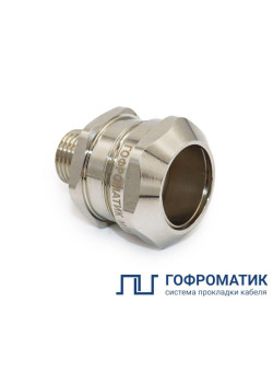 Муфта вводная МТК-ЛС-М20-Т15 IP67 ГОФРОМАТИК/ЗЭТАРУС zeta45595