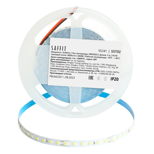 Лента светодиодная SST02 SAFFIT 120SMD(2835)/м 9.6Вт/м 12V 5000*8*1.22мм 4000К, IP20 Лента светодиодная SST02 SAFFIT 120SMD(2835)/м 9.6Вт/м 12V 5000*8*1.22мм 4000К, IP20