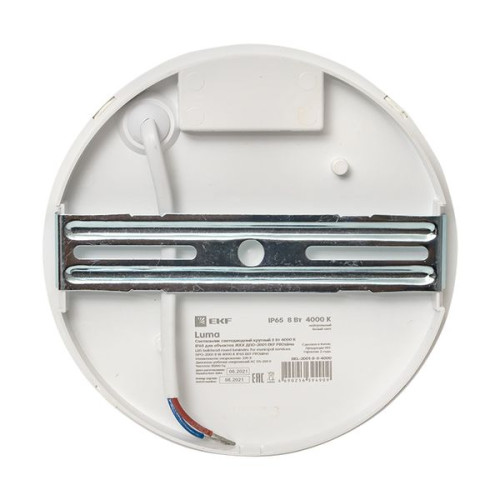 ДПО-2001-K 8Вт 4000К IP65 LUMA EKF