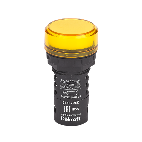 Лампа коммутационная ADDS D22 LED желтый 12В AC/DC ЛK-22 IP55
