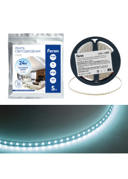 Лента светодиодная 120SMD(2835)/м 11Вт/м 24V 5000*5*1.5мм 6500K, LS505 FERON СВОБОДНЫЙ РЕЗ. Ширина - 5 мм!!!