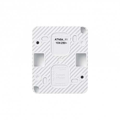 ATLASDESIGN PROFI IP54 О/У 1-клавишный ВЫКЛЮЧАТЕЛЬ, сх.1, 10АХ, БЕЛЫЙ ATLASDESIGN PROFI IP54 О/У 1-клавишный ВЫКЛЮЧАТЕЛЬ, сх.1, 10АХ, БЕЛЫЙ