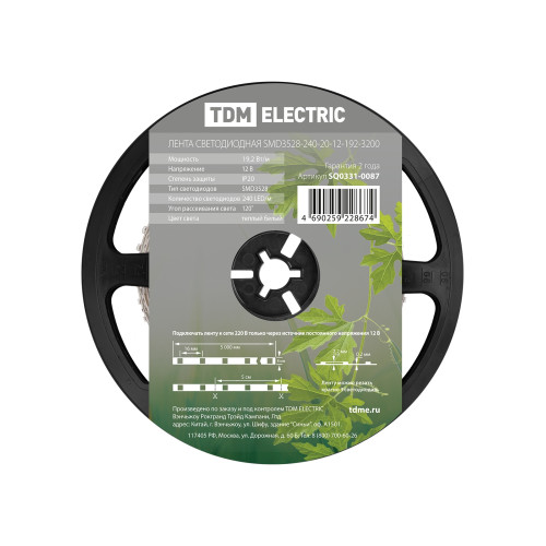 Лента светодиодная SMD3528-240-20-12-192-3200 240LED/м, IP20, 12В, 19,2Вт, 3200К, TDM Лента светодиодная SMD3528-240-20-12-192-3200 240LED/м, IP20, 12В, 19,2Вт, 3200К, TDM