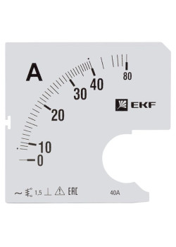 Шкала сменная для A961 40/5А-1,5 EKF