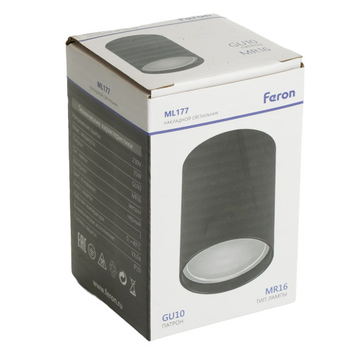 Светильник потолочный Feron ML177 MR16 GU10 35W 230V, черный Светильник потолочный Feron ML177 MR16 GU10 35W 230V, черный