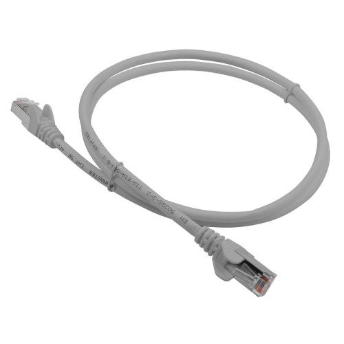 LANMASTER LAN-PC45/S5E-2.0-GY
