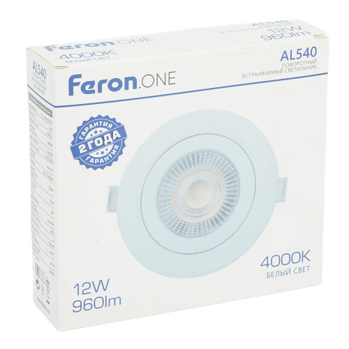 Светодиодный светильник Feron.ONE AL540 встраиваемый 12W 4000K белый Светодиодный светильник Feron.ONE AL540 встраиваемый 12W 4000K белый