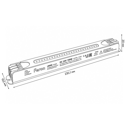 Трансформатор  для светодиодной ленты с диммированием 100W 24V IP20 , клипсы, LB006