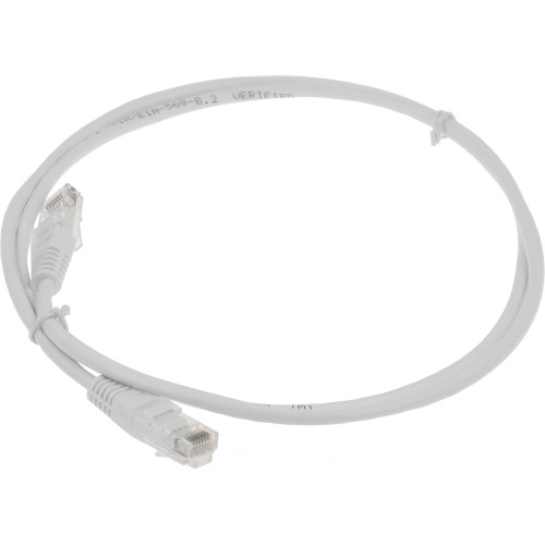 LANMASTER TWT-45-45-1.0-WH