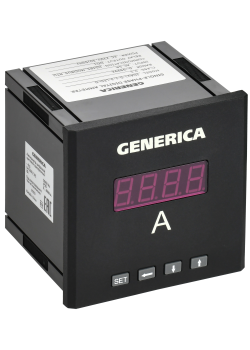 Амперметр цифровой щитовой однофазный DO RS-485 96х96мм LED GENERICA