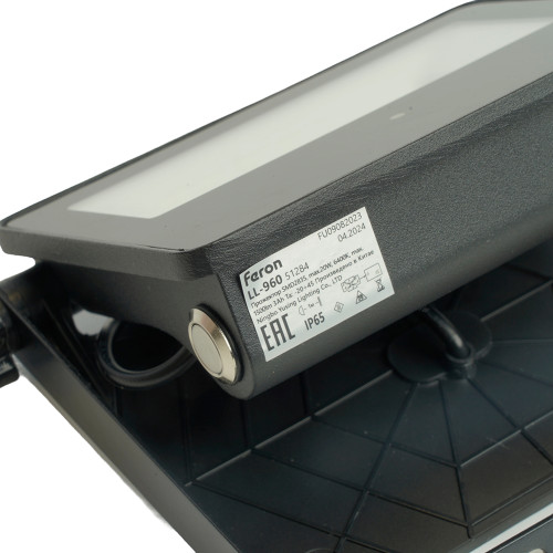 Прожектор с солнечной панелью, LL-960, IP65 20W 6400K Прожектор с солнечной панелью, LL-960, IP65 20W 6400K