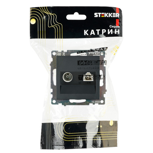 Розетка TV + компьютерная RJ-45 (механизм), STEKKER GLS00-7106-05, серия Катрин, черный Розетка TV + компьютерная RJ-45 (механизм), STEKKER GLS00-7106-05, серия Катрин, черный