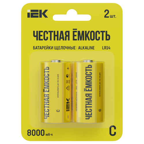 Батарейка щелочная Alkaline LR14/C (2шт/блистер) IEK