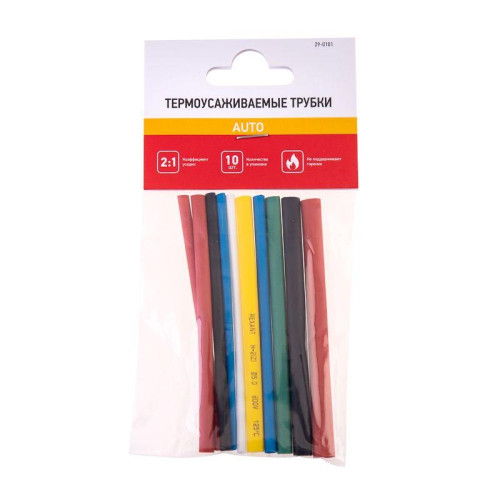 Набор трубок термоусадочных тонкостен. №1 (АВТО) разноцвет. Rexant 29-0101 Набор трубок термоусадочных тонкостен. №1 (АВТО) разноцвет. Rexant 29-0101